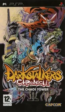 Darkstalkers Chronicle - The Chaos Tower (EU) box cover front